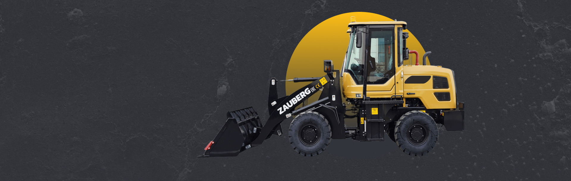 /images/equipment/equipment-bg.jpg
